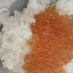 秋のご馳走！イクラの醤油漬け